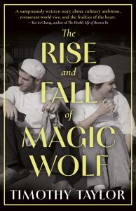 Timothy Taylor: The Rise and Fall of Magic Wolf